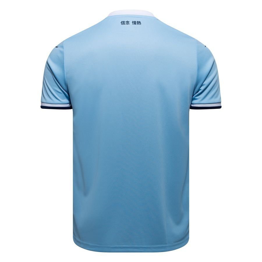 Lazio Maillot Domicile 2024/25