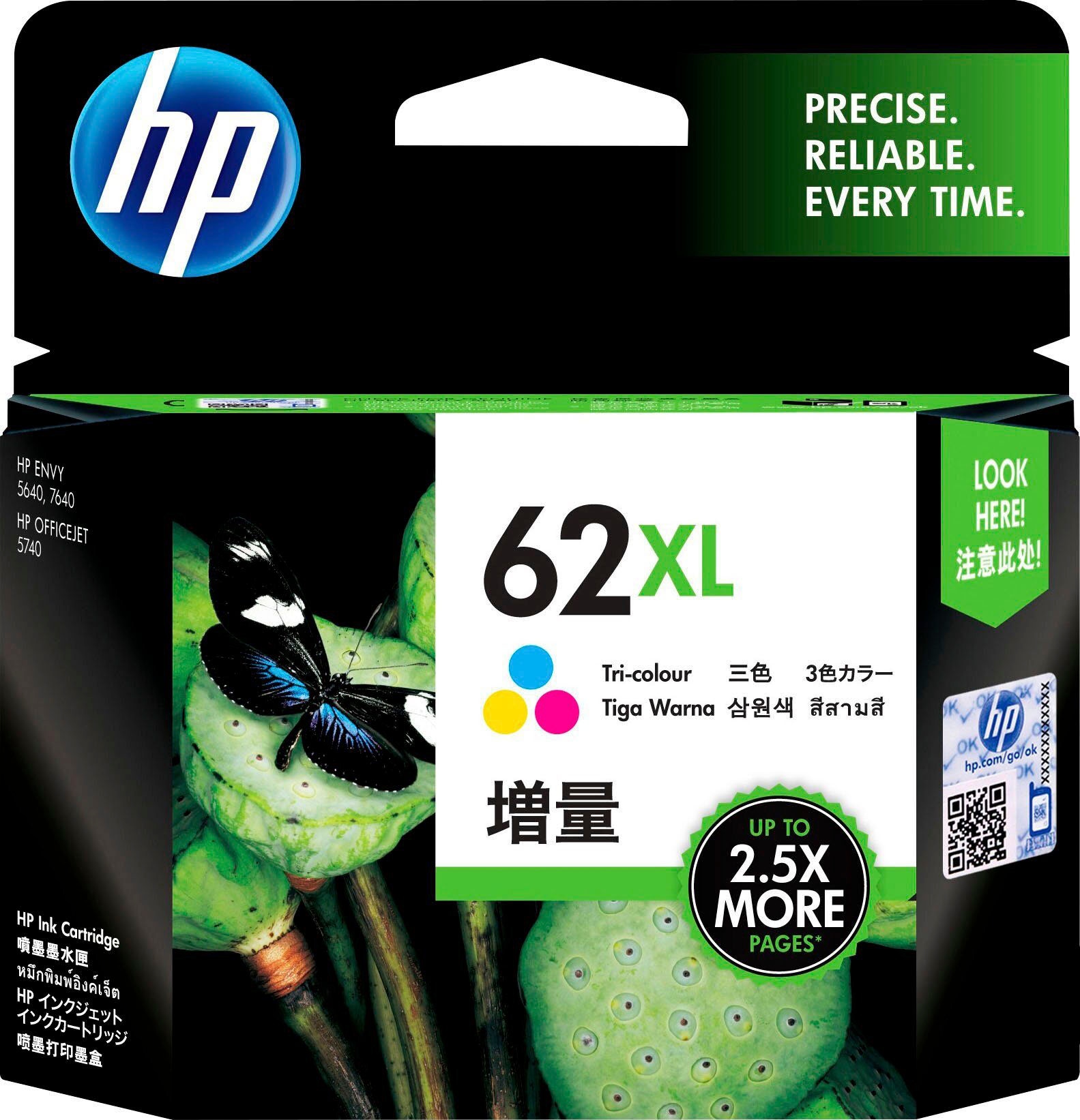 HP Tintenpatrone »HP original Druckerpatrone 62XL Tri Color  C/M/Y« 3 Probemonate gratis* drucken