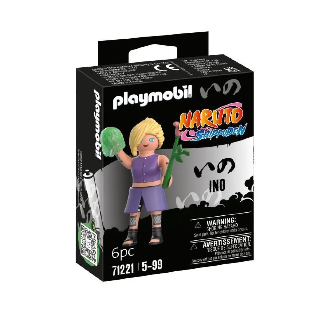 Playmobil® PLAYMOBIL 71221 Ino