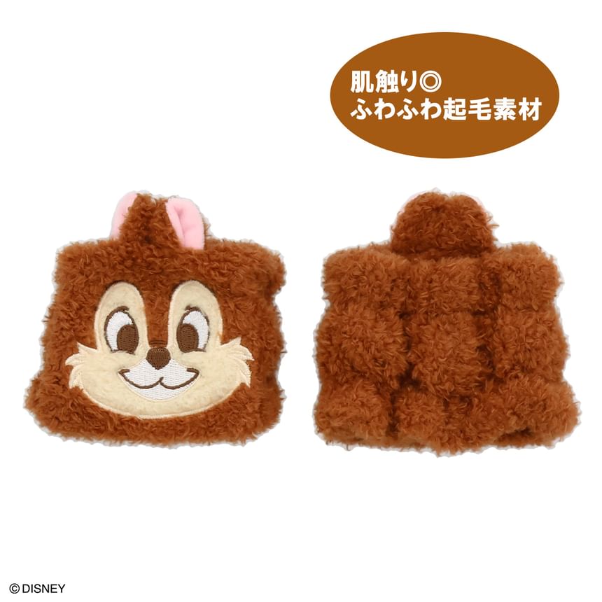 SHOBIDO - Disney CHIP & DALE gezichtsreiniger polsbandje met zakje