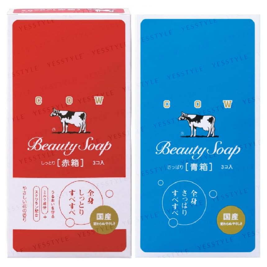 Cow Brand Zeep - Schoonheidszeep