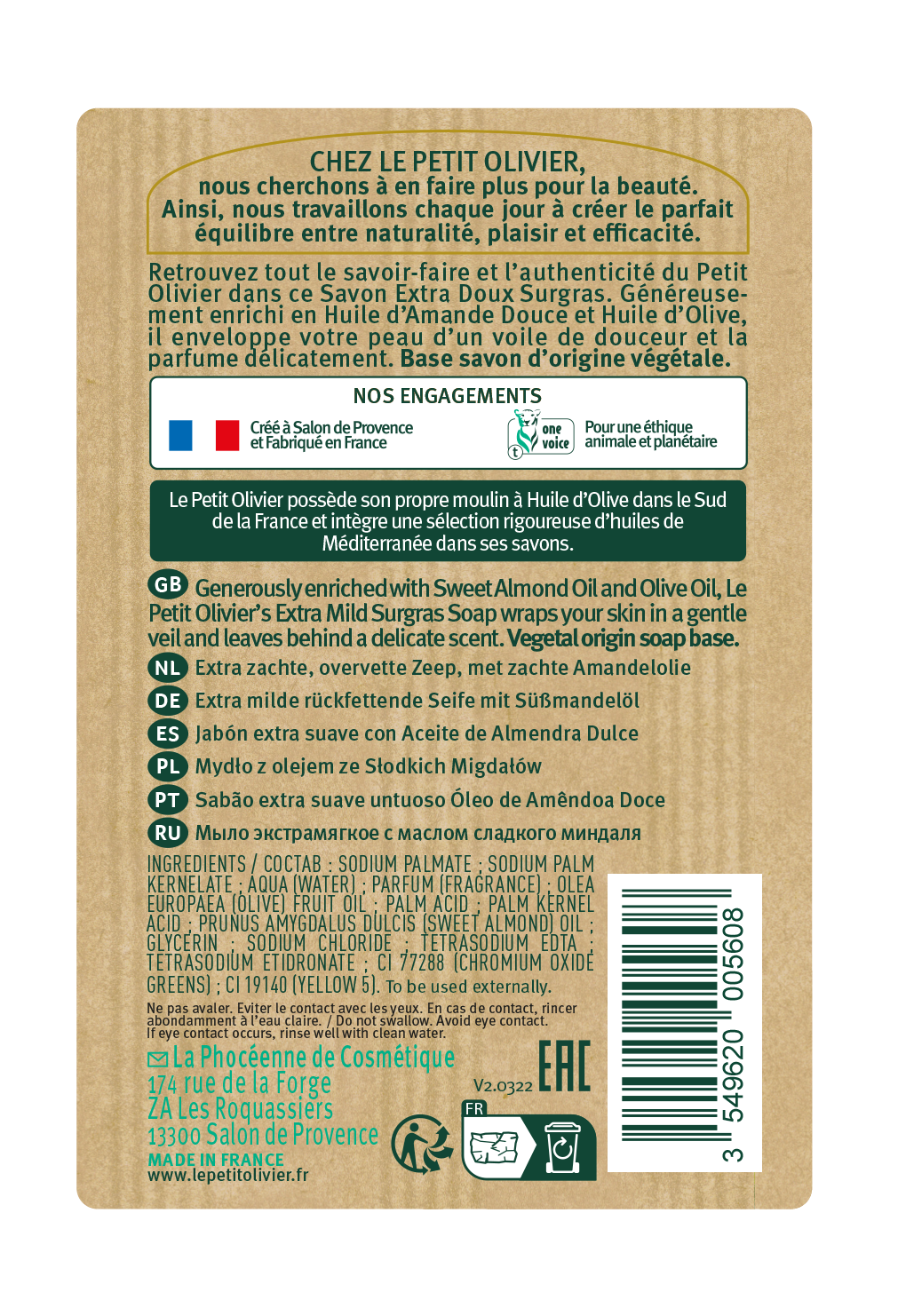 LE PETIT OLIVIER savon surgras<br>250 g, amande