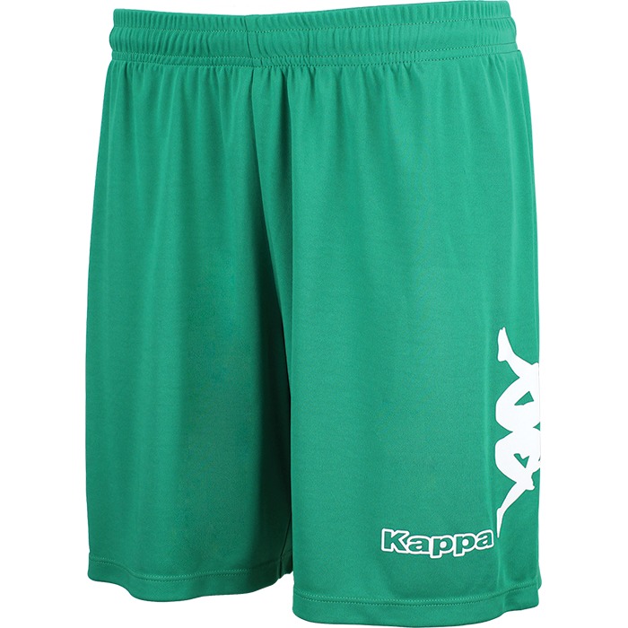 Calções Kappa Talbino para meninos