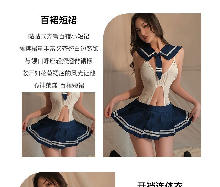 Linhinier - Schooluniform Lingerie Kostuum / Kousen / Kruisloze Panty / Set
