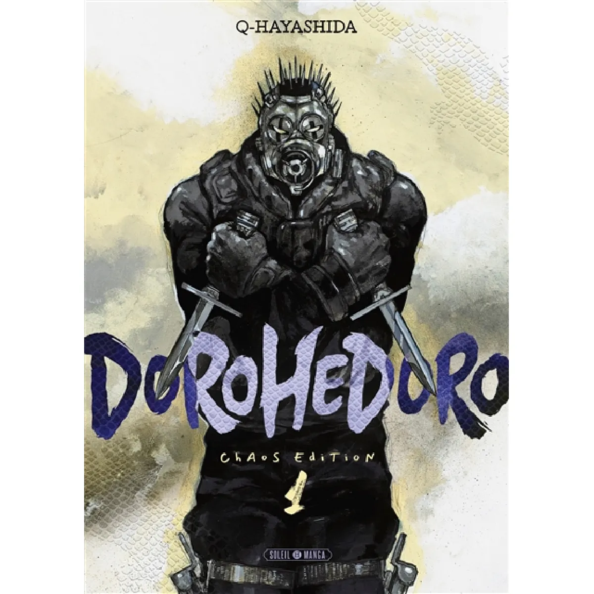Dorohedoro. Vol. 1