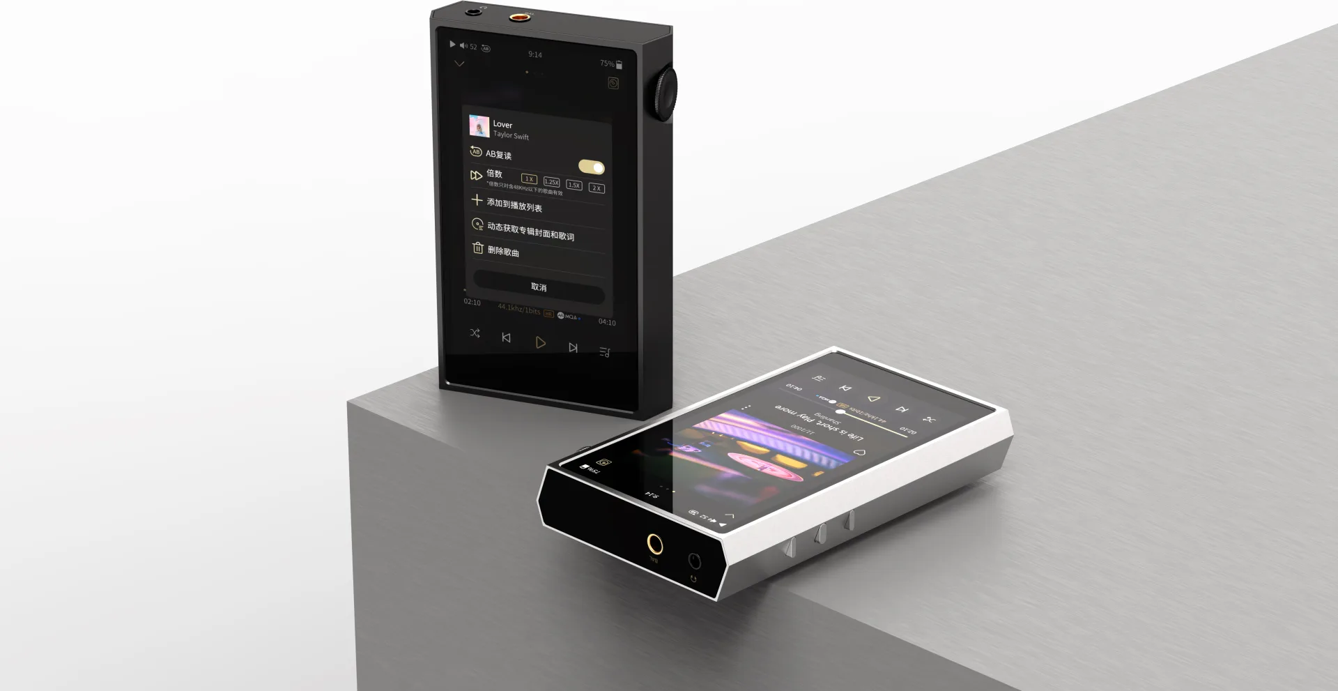 Shanling M5 Ultra Noir Baladeurs audiophiles