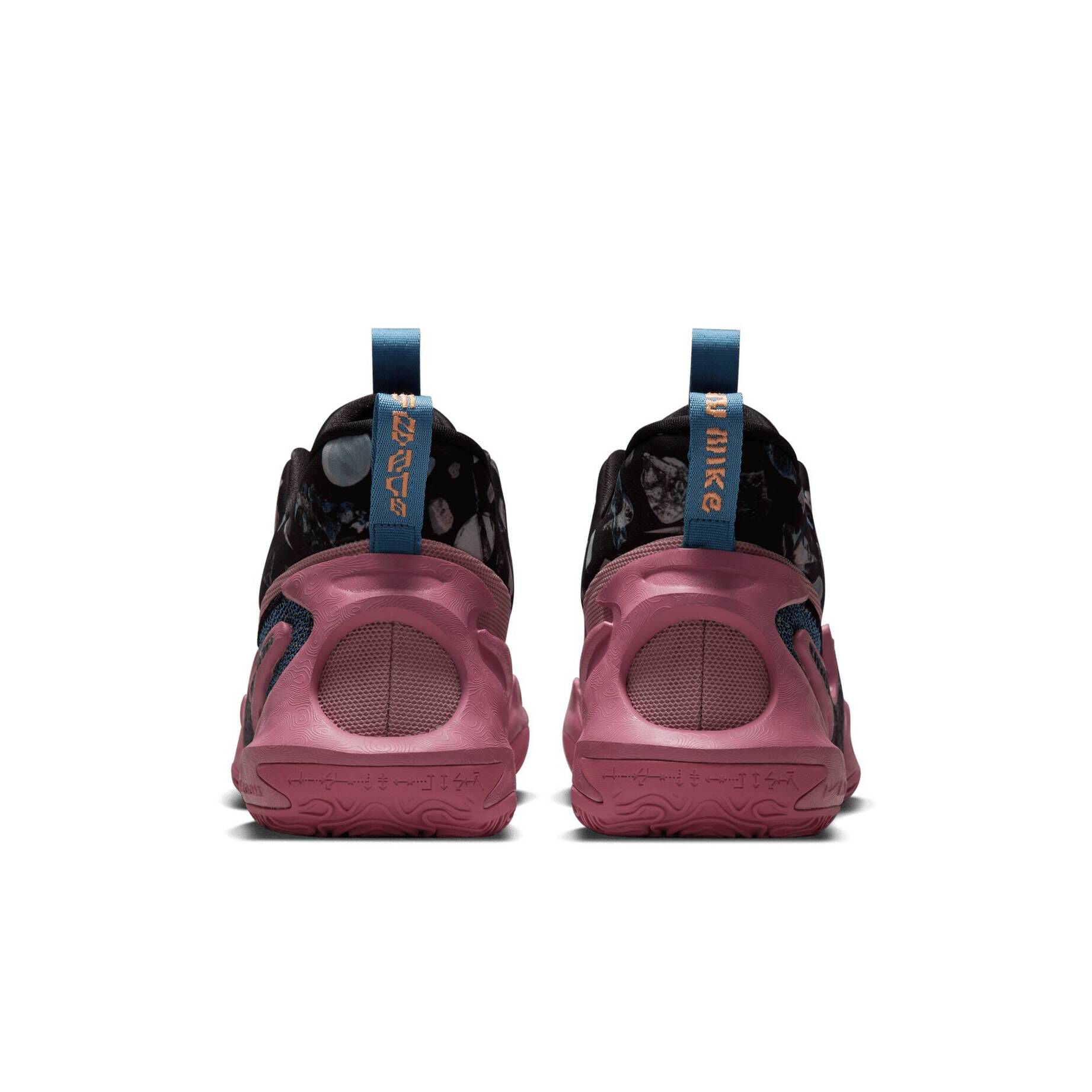 Nike| Herren Basketballschuhe COSMIC UNITY 2