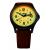 Traser Officer Pro Gunmetal Orange 107423
