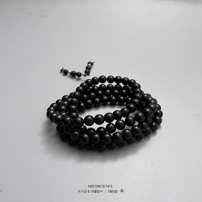 Elnge - Armband met imitatie edelsteenkralen