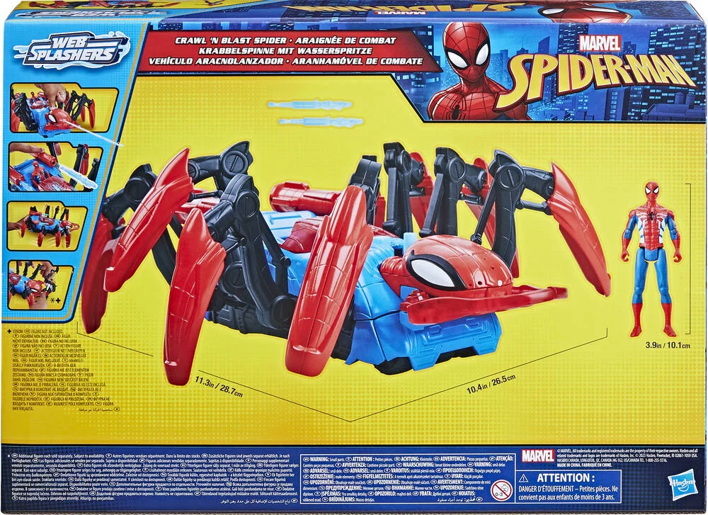 SPIDERMAN CRAWL N BLAST SPIDER