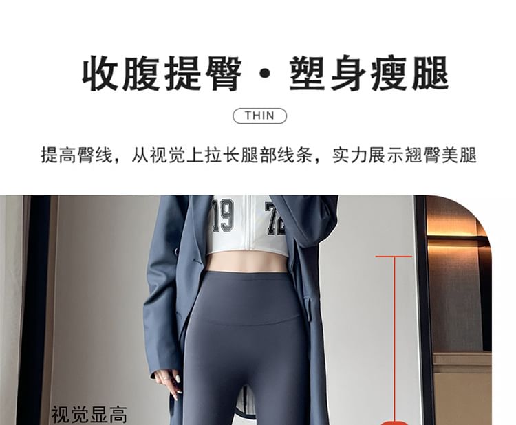 Enpheriado - Hoge taille effen cropped legging (verschillende ontwerpen)