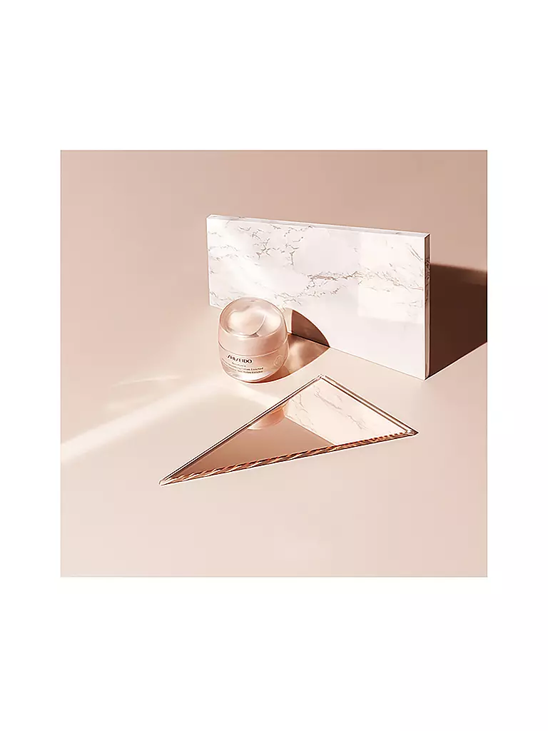 SHISEIDO Gesichtscreme -  Benefiance Wrinkle Smoothing Cream 50ml keine Farbe