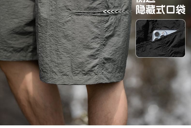 Really Point - Mid Rise Plain Cargo Shorts