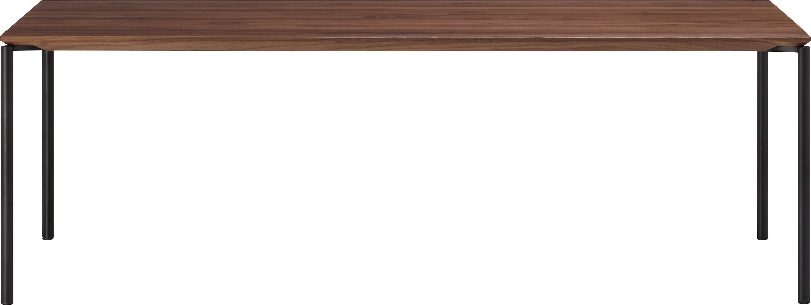 BAO Salontisch - Nussbaum massiv / schwarz / B: 120.0 cm x T: 70.0 cm x H: 40.0 cm