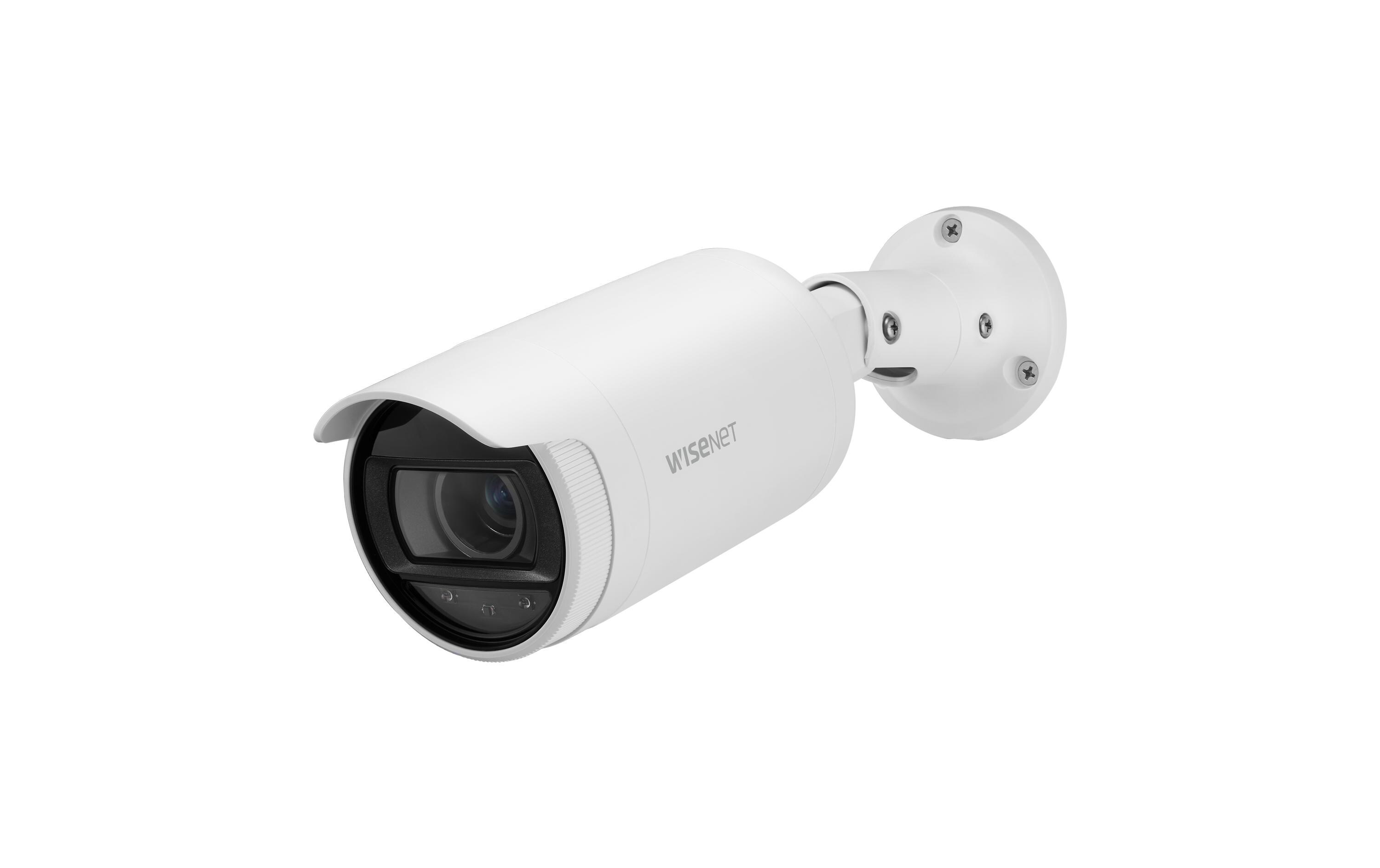Netzwerkkamera ANO-L7082R<br>4MP Bullet IR-Kamera