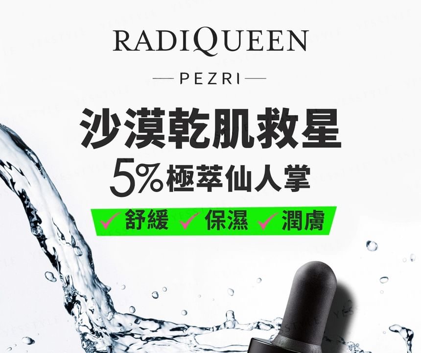 PEZRI - Radiqueen Super Hydrate Diepe Huid Hydraterende Serum