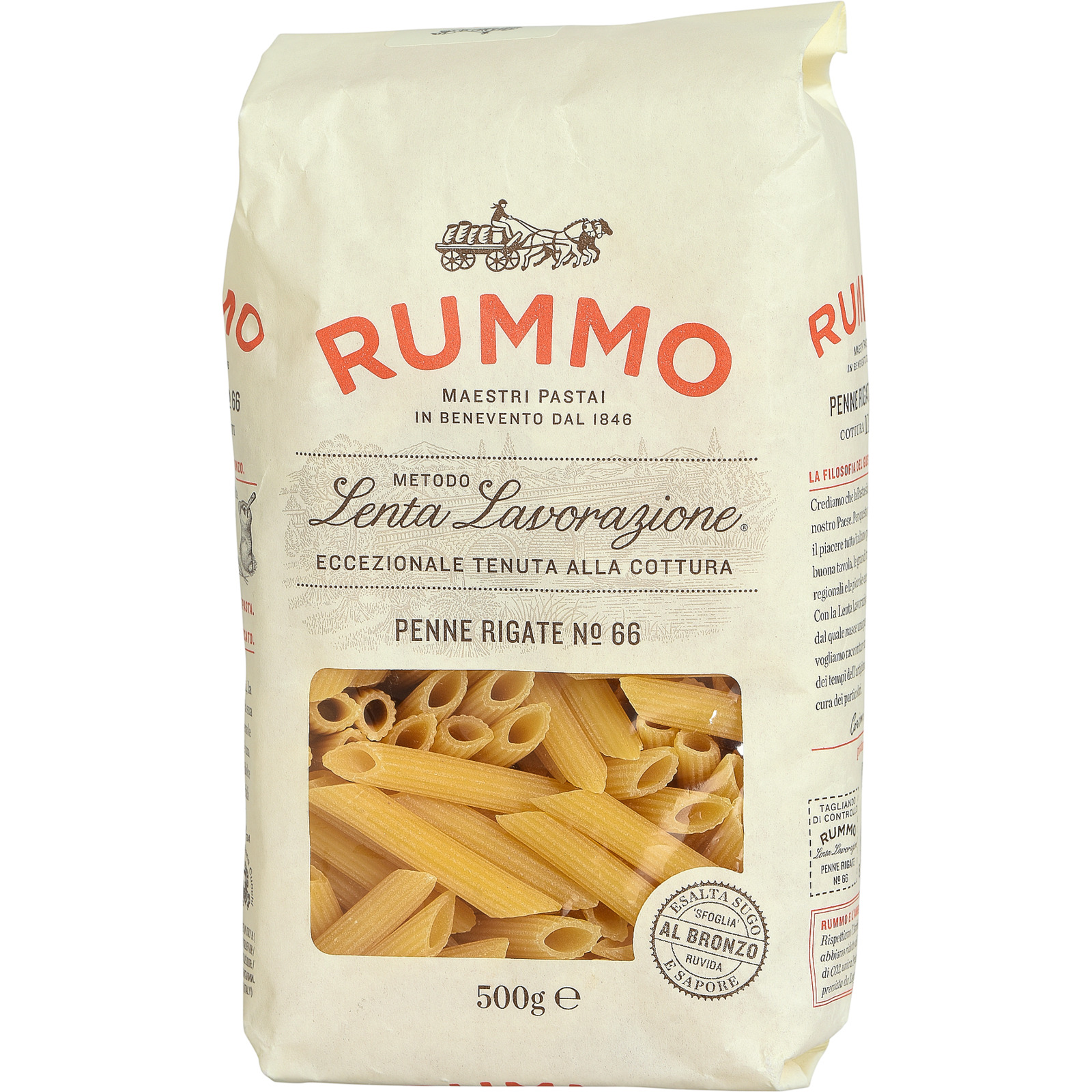 Rummo Penne Rigate Nr.66 500 g