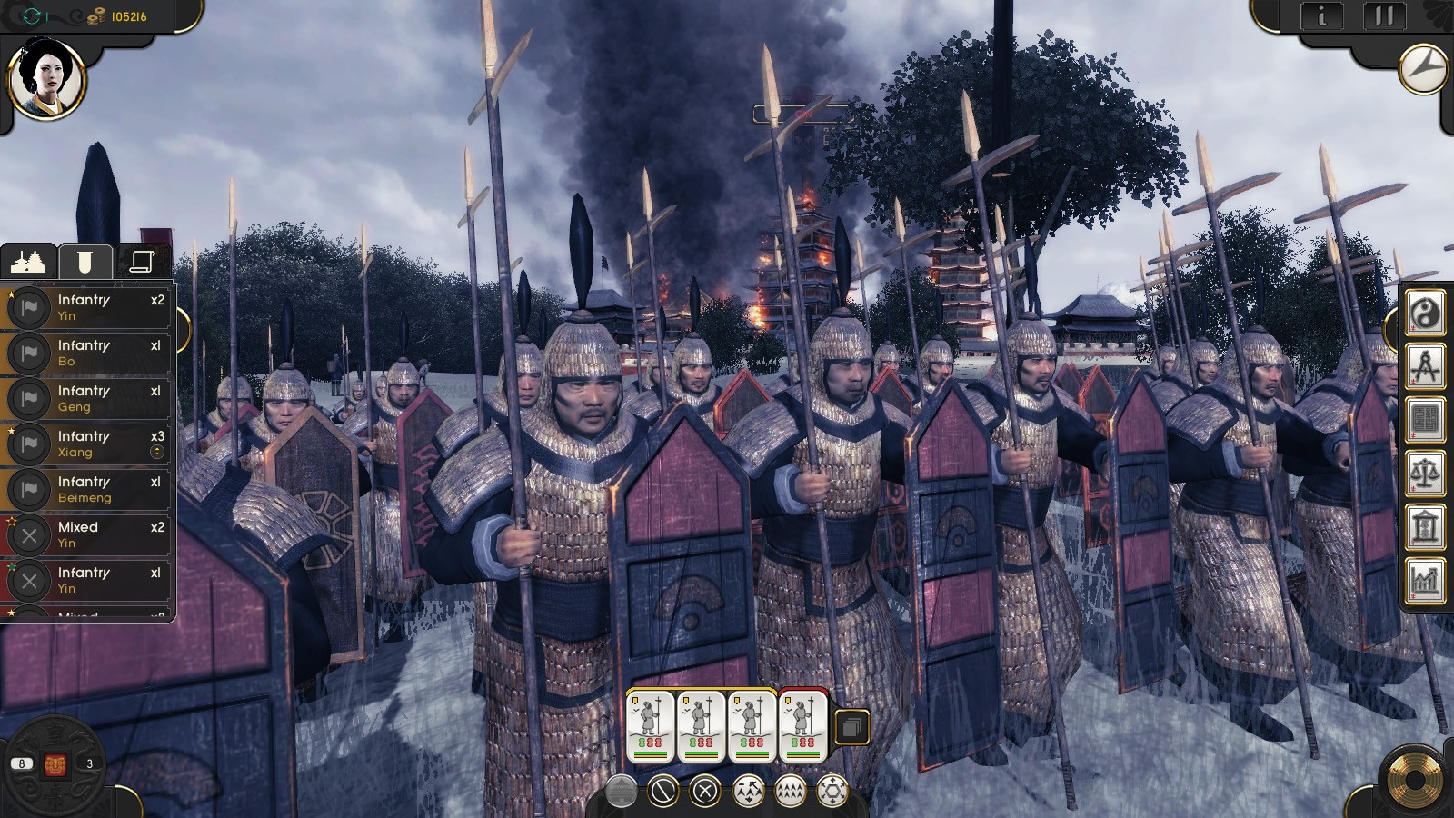 Oriental Empires- PC