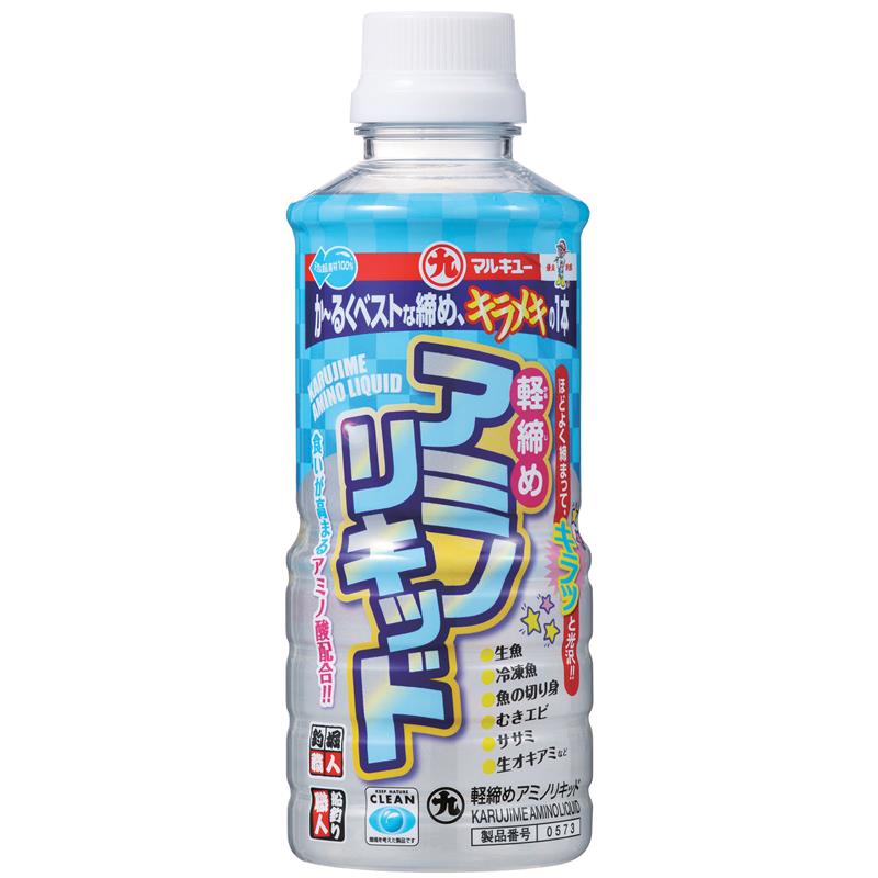 Attractant Liquide Marukyu Karujime Amino Liquid