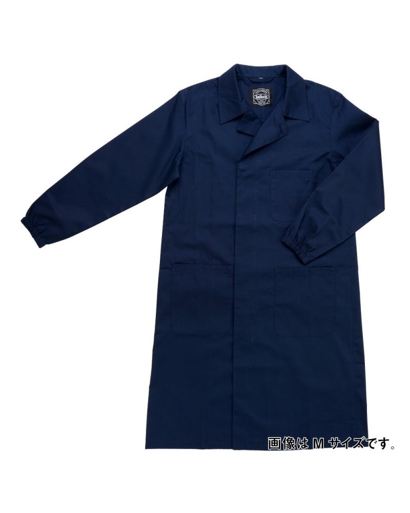 Blouse d'atelier taille L