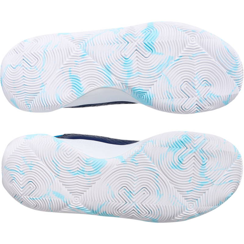 Under Armour Jet 23 Basketballsko Herre