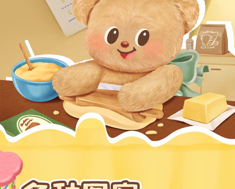 Butterbear - Butterbear acryl koelkastmagneet (verschillende ontwerpen)