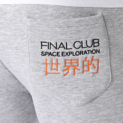 Short Jogging Space Exploration 596 Gris Chiné