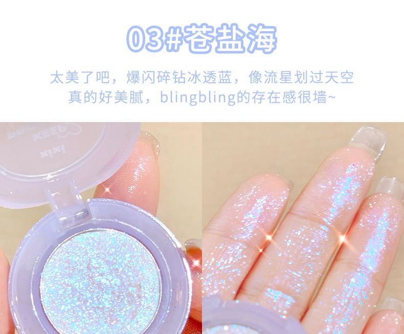 xixi - Glitter Mud Eyeshadow - 1-3