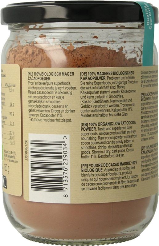 Terrasana Cacao antio.poeder - 160 gram - Voedingssupplement