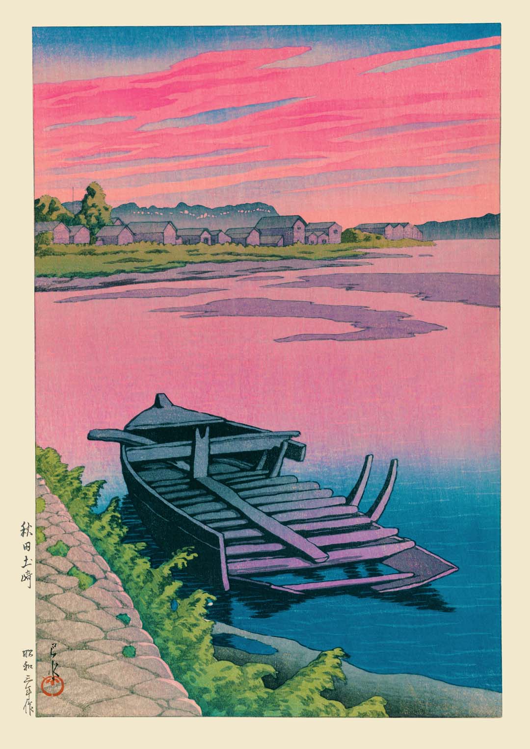 Akita Tsuchizaki von Hasui