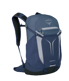 Sportlite 20L Rugzak