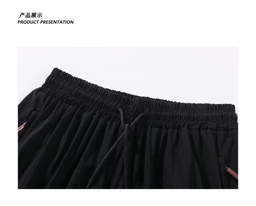 Dukakis - Effen shorts met trekkoordtaille