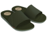 RMove Slippers