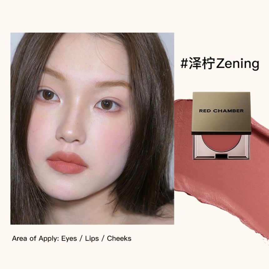 RED CHAMBER - Hot Haruki Multifunctionele Crème - 4 Kleuren