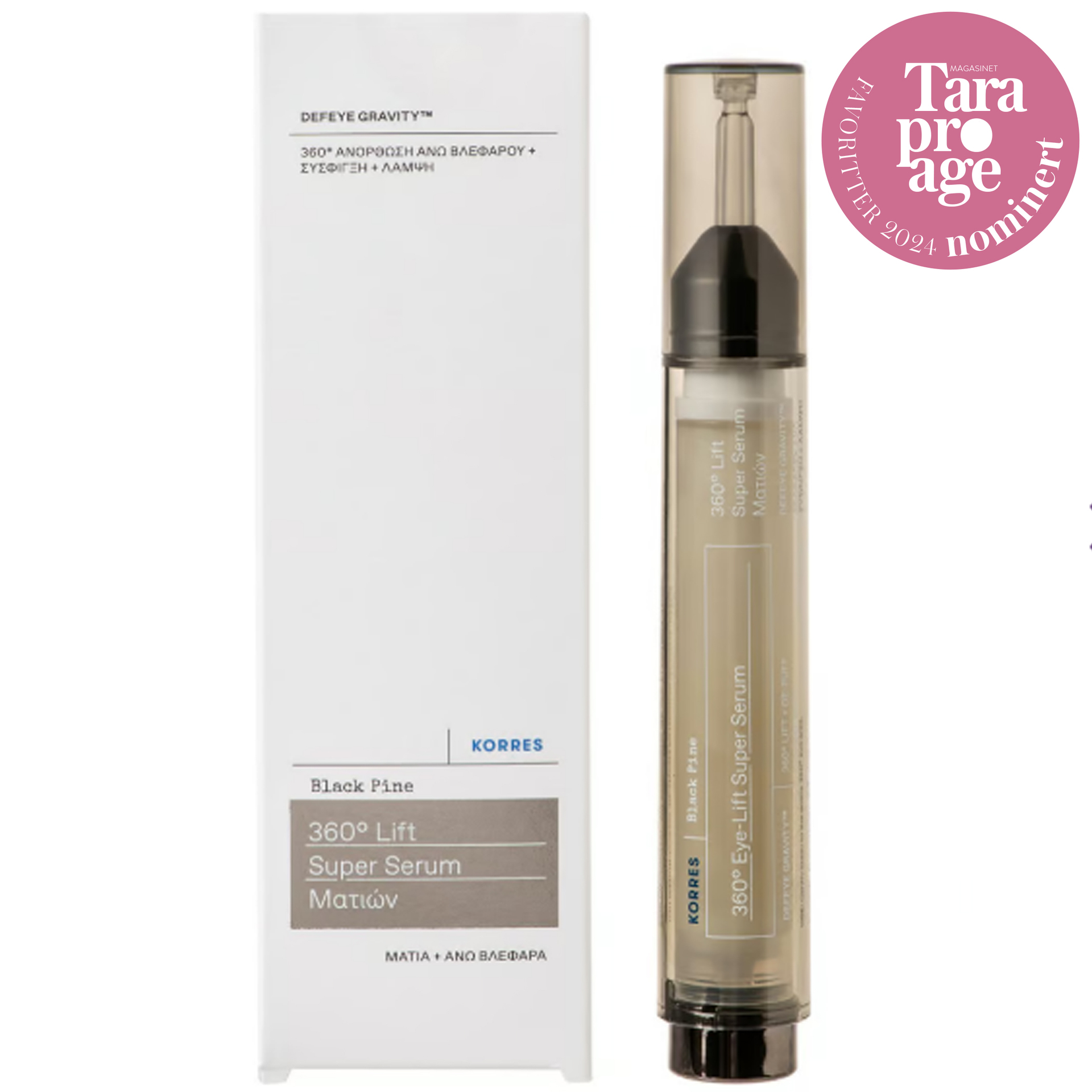 Korres Black Pine 360° Eye-lift Super Serum