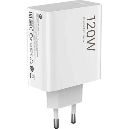 Chargeur pour téléphone mobile Xiaomi Hyper charger 120W Type A Blanc