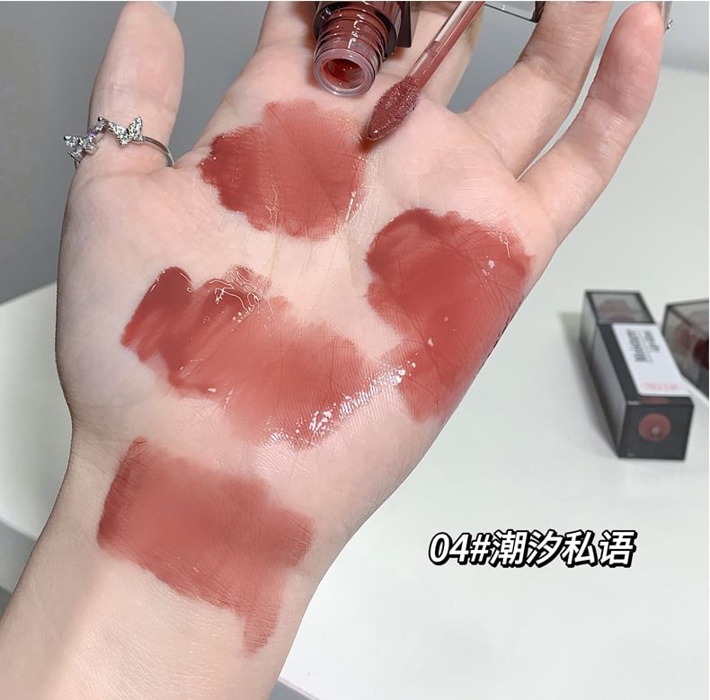 Gege Bear - Moisture Lip Gloss - (4-5)