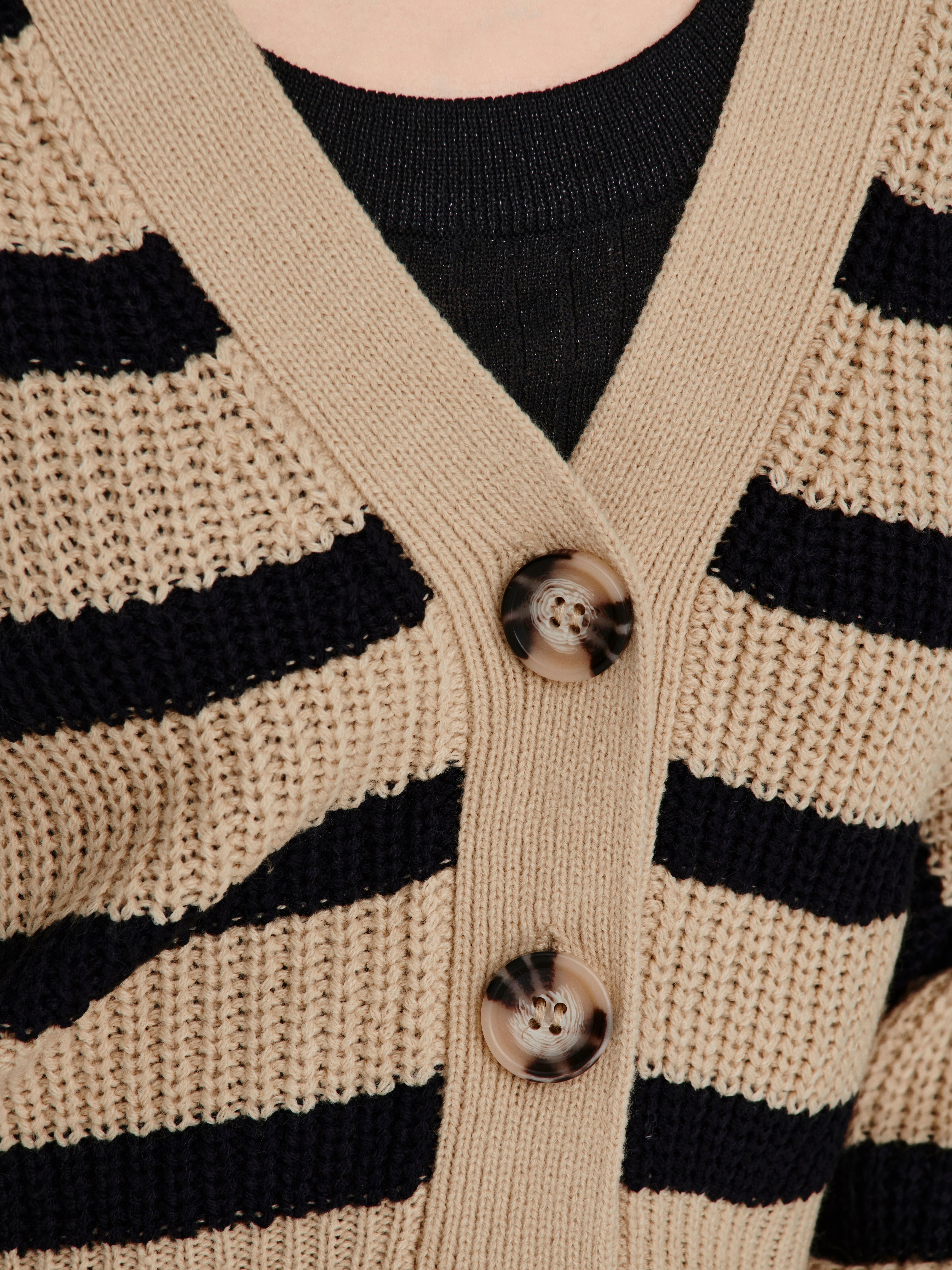 JDYJUSTY Strickjacke Warm Sand