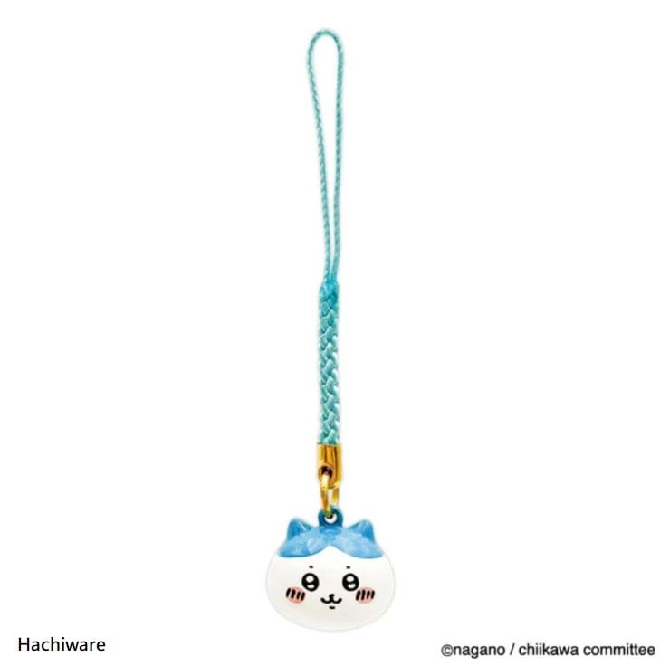 Marimocraft - Chiikawa Mascotte Bel Sleutelhanger