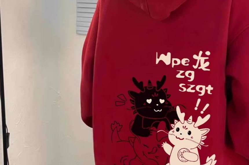Carotaine - Cartoon Print Oversized Hoodie
