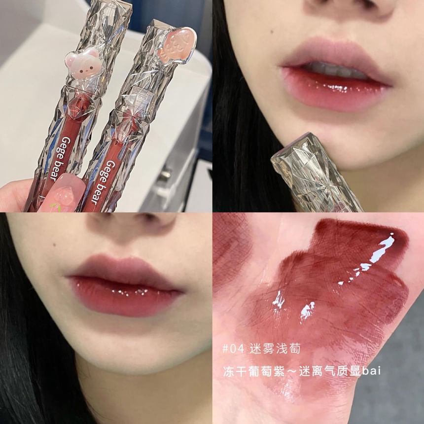Gege Beer - Water Tint - #04-#06