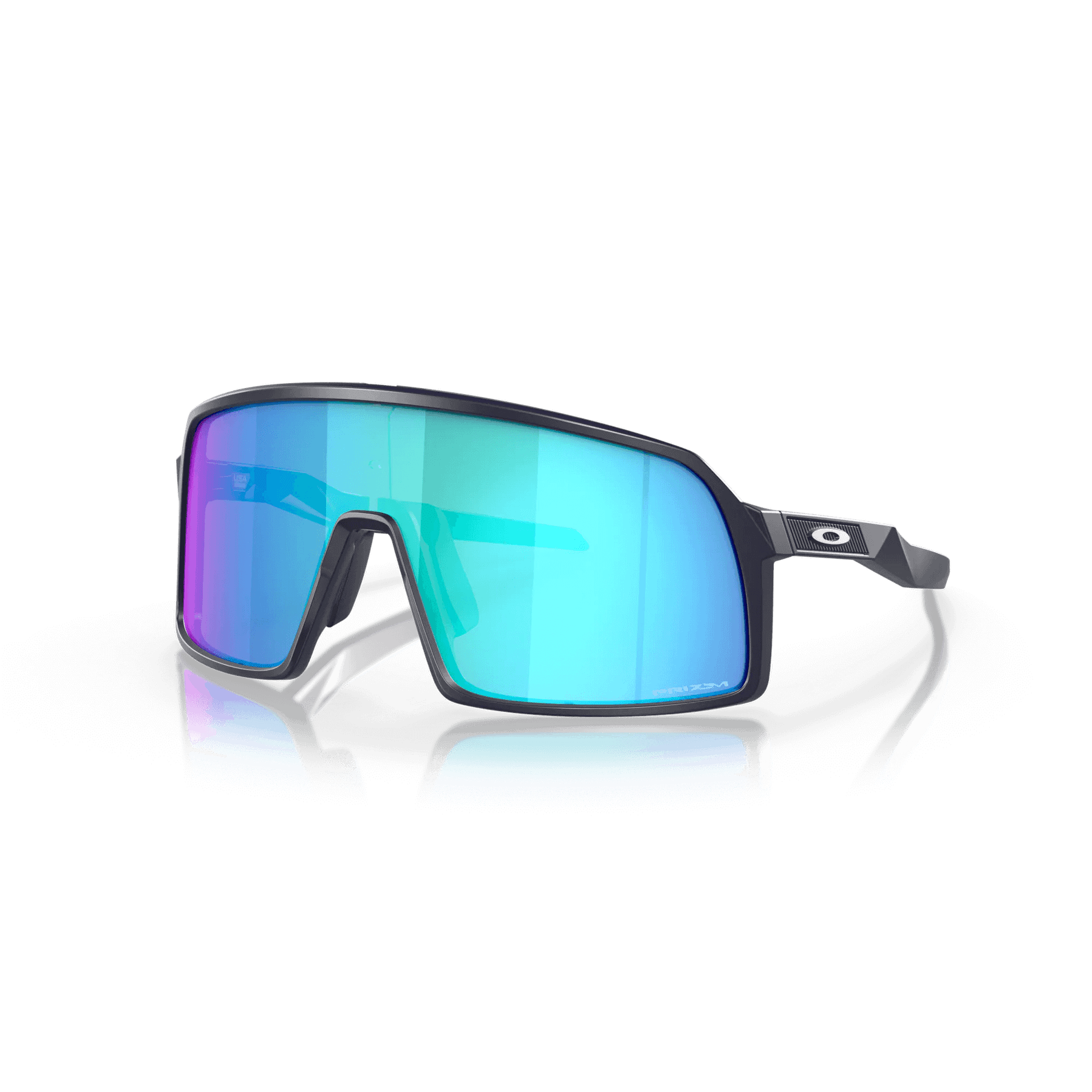 Oakley Sutro S Prizm Fietsbril