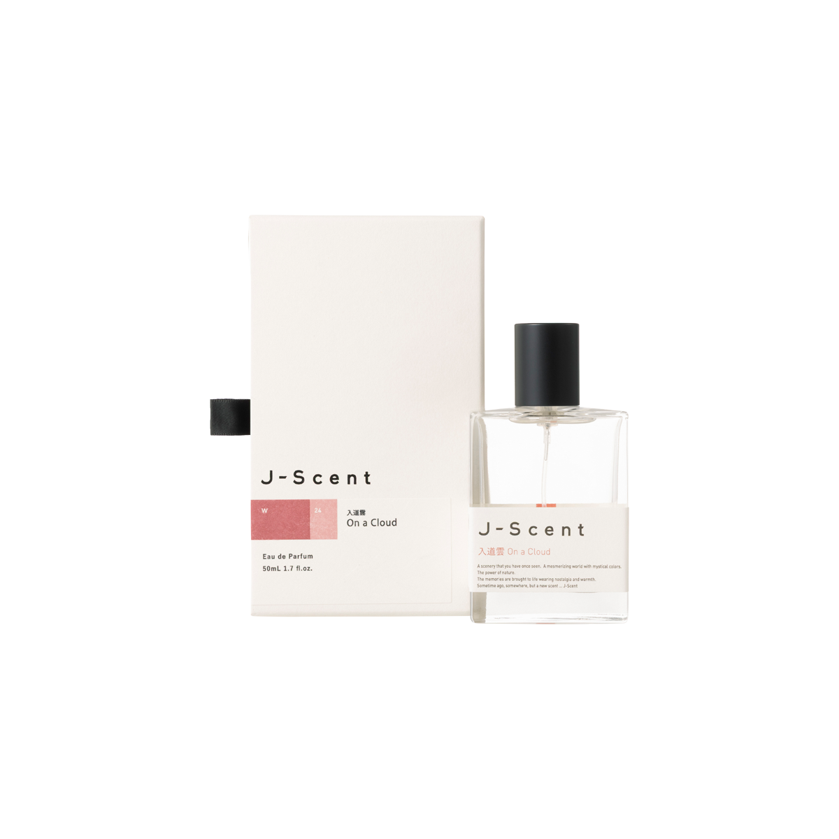 On a Cloud Eau de Parfum 50ml