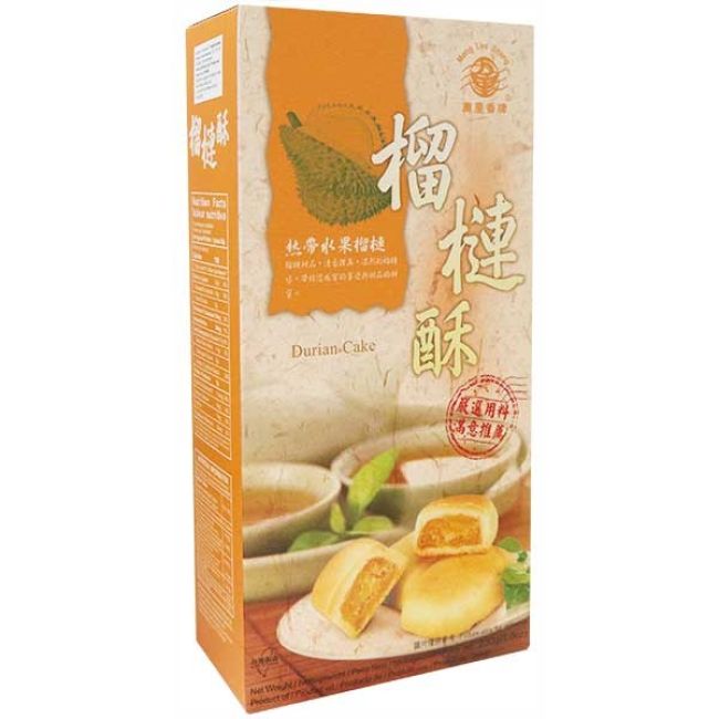 MLS Doerian Cake 250g
