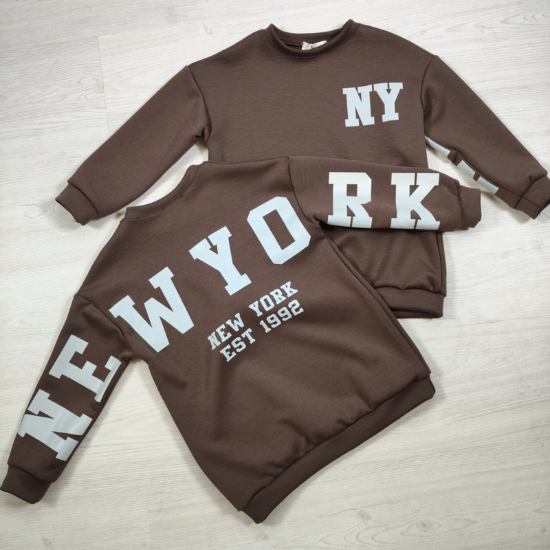NY Tunic - bruin