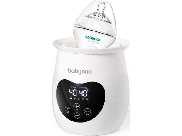 Babyono 968/01 FOOD HEATER AND ELECTRONIC STRERILIZER HONEY NATURAL NURSING