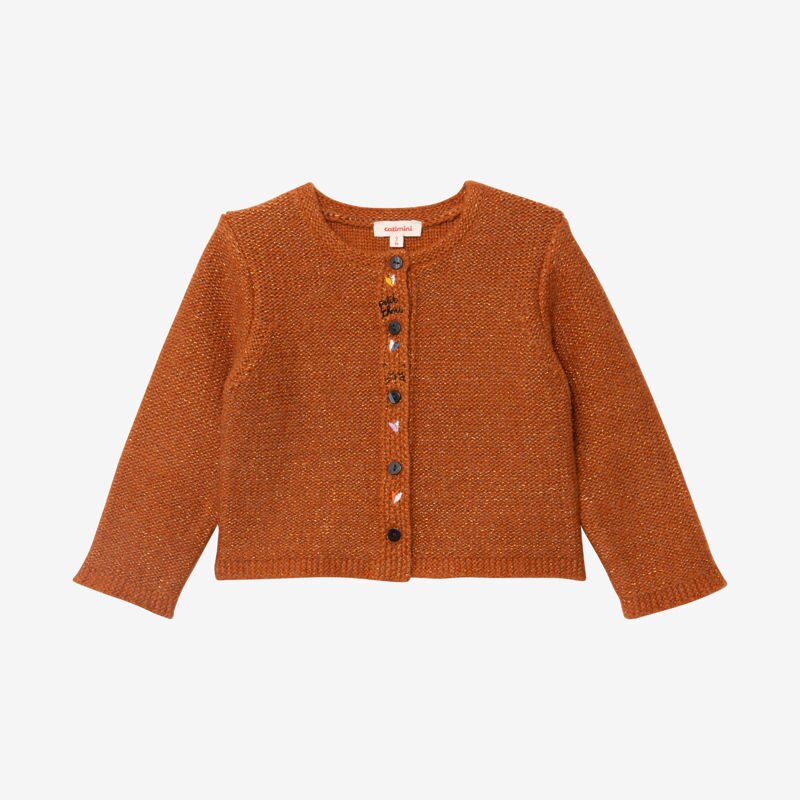 Cardigan fille tricot lurex caramel Catimini Aucune nuance