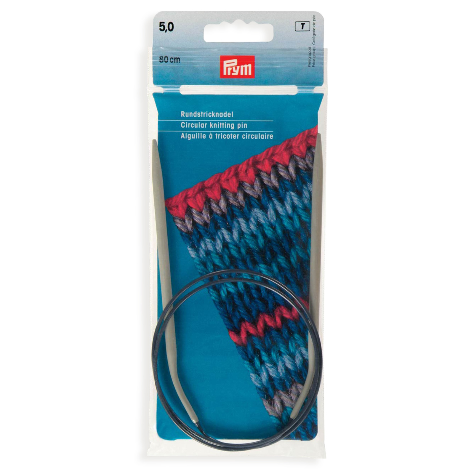 Rund-Stricknadel - Aluminium - 5 mm