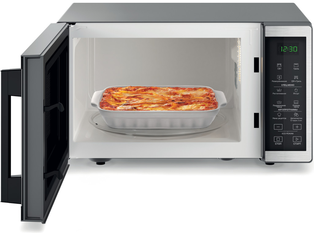 MICRO-ONDAS COM GRILL WHIRLPOOL MWP 253 SX INOX 25 L