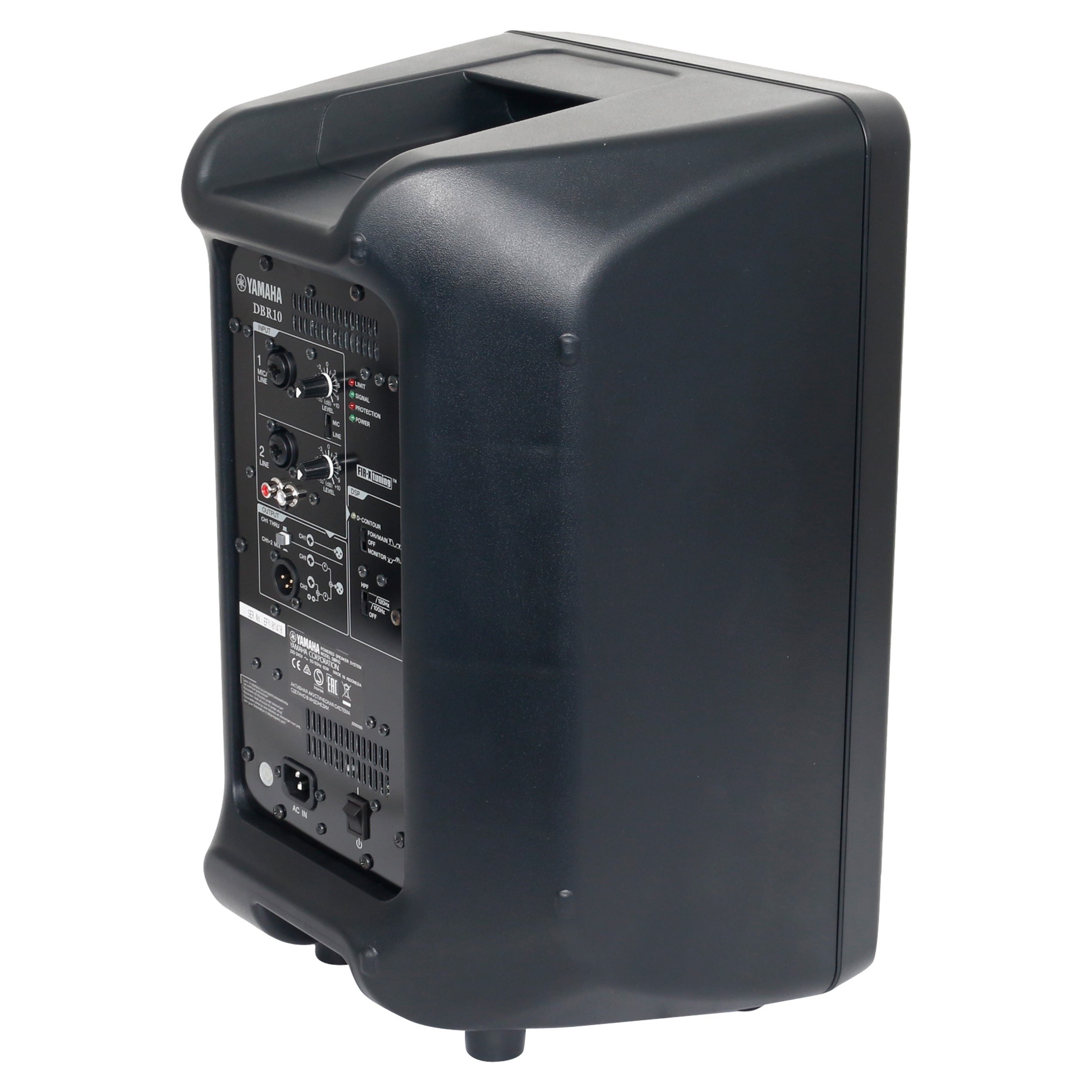 Yamaha DBR10 actieve luidspreker 1 x 10 inch